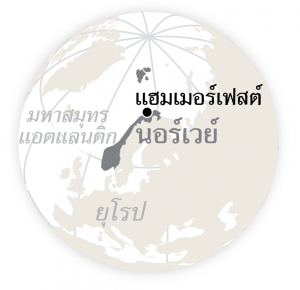 วาฬเบลูกา