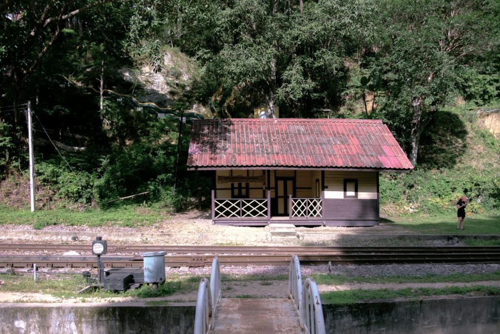 อุทยานแห่งชาติดอยขุนตาล