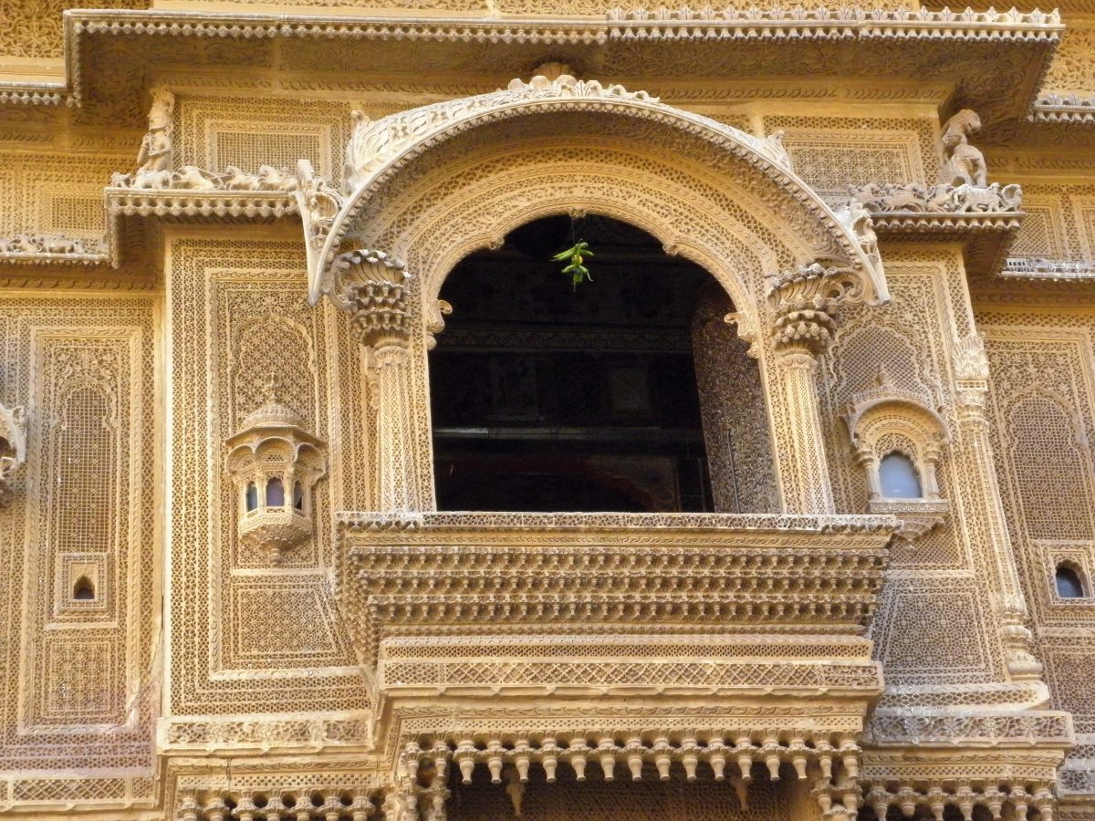 จาโรคา, สถาปัตยกรรฒ, อินเดีย, ราชสถาน, ไจยซัลเมียร์