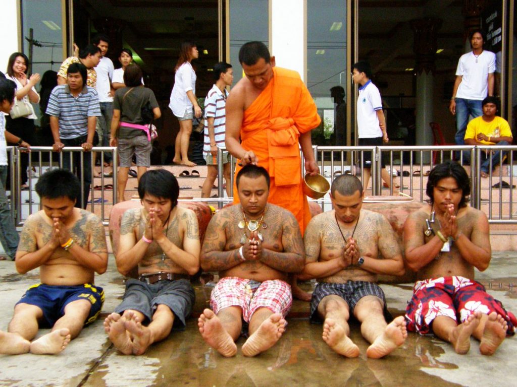 ลายสักไทย, ลายสัก, รอยสัก, ประวัติการสัก, สักเข็ม, สักน้ำมัน, ของขึ้น