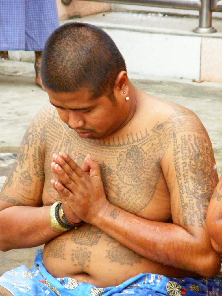 ลายสักไทย, ลายสัก, รอยสัก, ประวัติการสัก, สักเข็ม, สักน้ำมัน, ของขึ้น