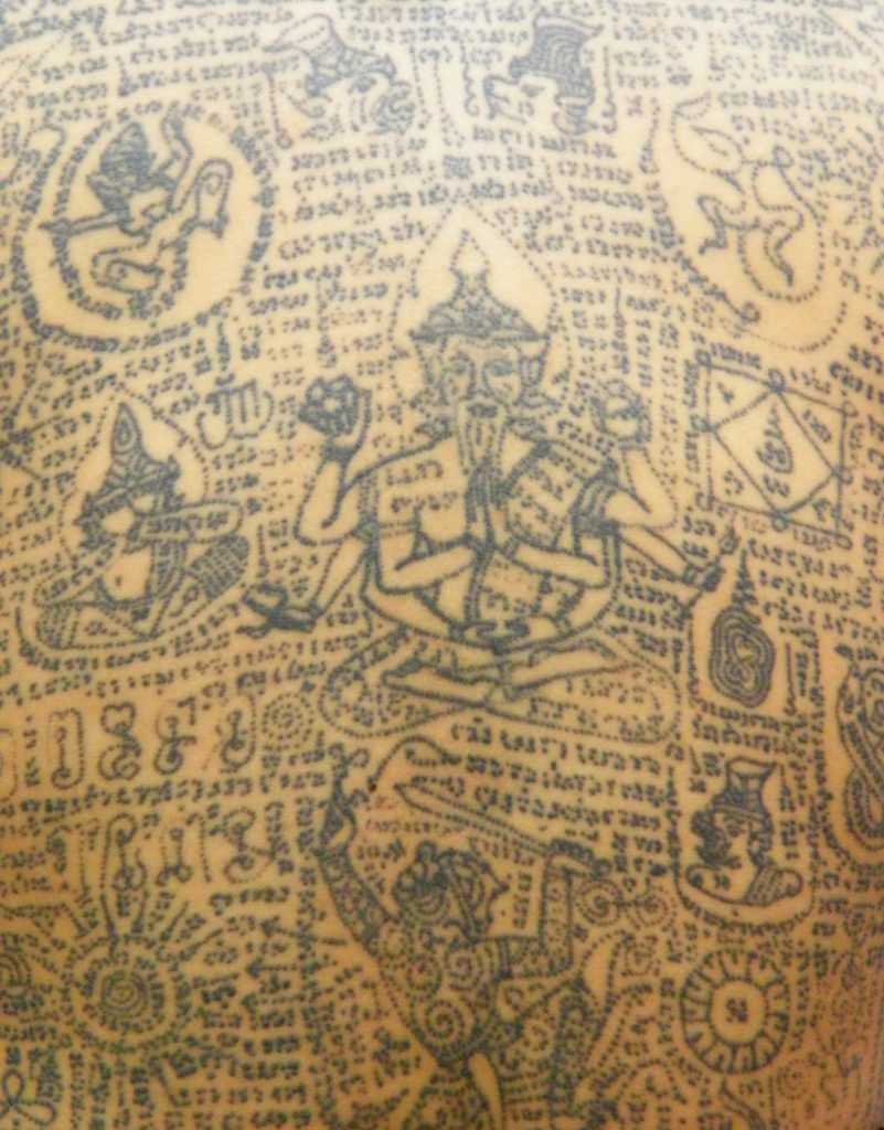 ลายสักไทย, ลายสัก, รอยสักไทย, ประวัติการสัก, สักเข็ม, สักน้ำมัน, ของขึ้น, สัก, รอยสัก