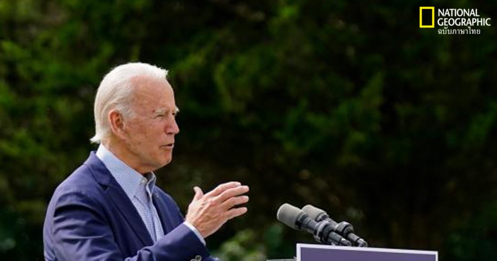 โจ ไบเดน, นโยบายสิ่งแวดล้อม