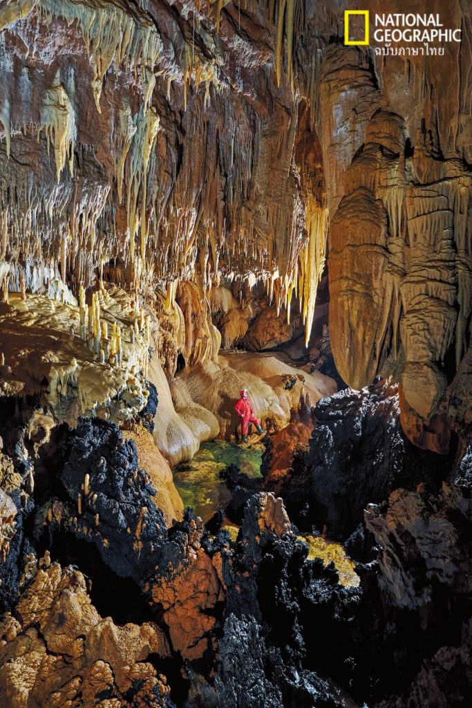 บาดาล, ถ้ำ, สโลวีเนีย