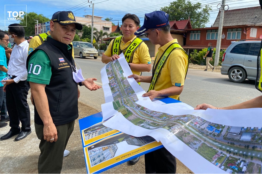 วราวุธ ศิลปอาชา