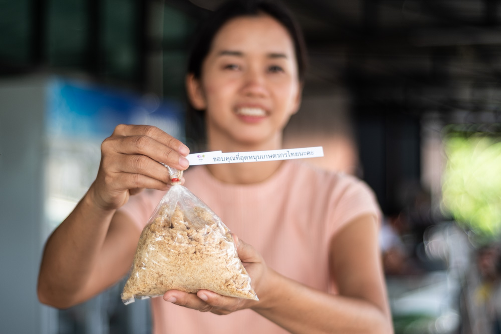 การเกษตรกรรม, การทำเกษตรอนย่างยั่งยืน, ความยั่งยืนทางอาหาร, การทำเกษตร, คนรุ่นใหม่ทำเกษตร, เกษตร, เกษตรกรรม
