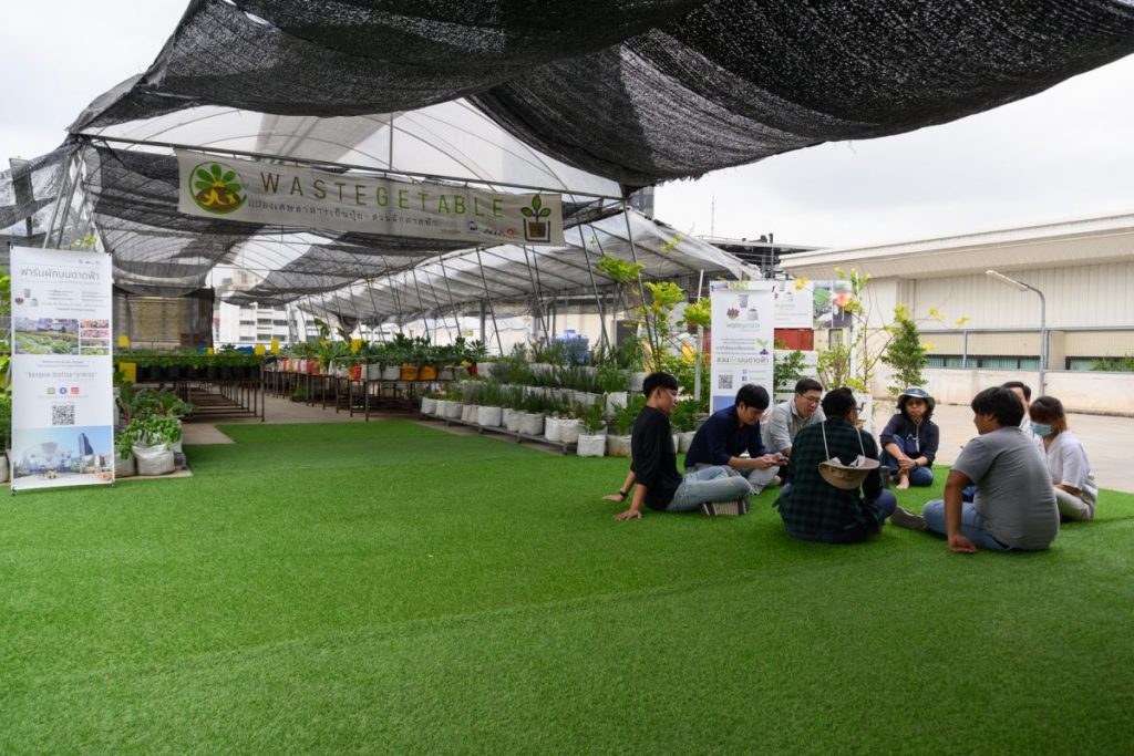 ขยะอาหาร. ขยะอินทรีย์, ขยะเปียก, การแยกขยะ, ปัญหาขยะ, wastegetable