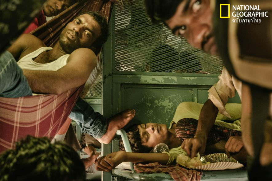 รถไฟอินเดีย