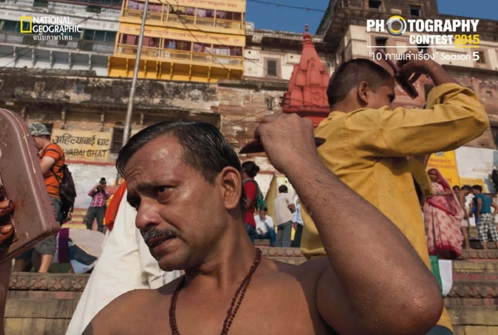 กาต, ชาวฮินดู, แม่น้ำคงคา