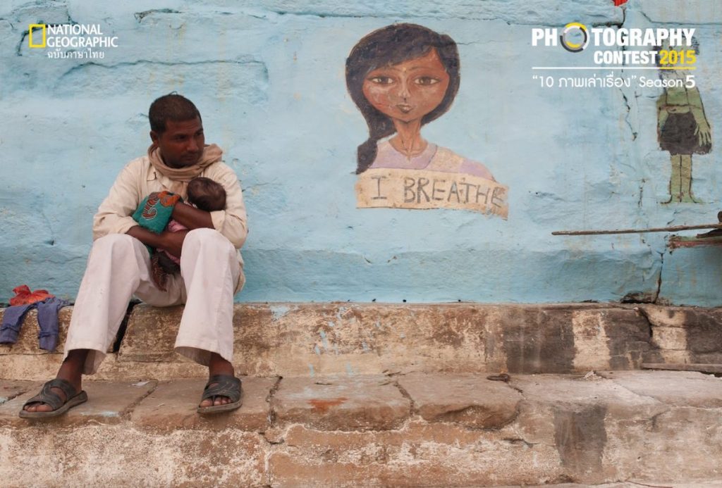 คนอินเดีย, พราณสี