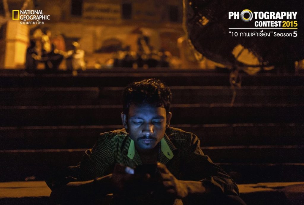 แม่น้ำคงคา, พราณสี, คนอินเดีย, มือถือ