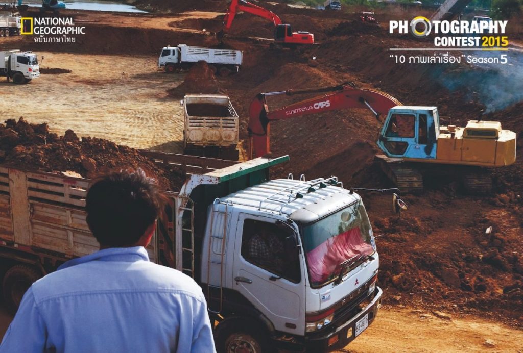 บึงบอระเพ็ด, ขุดลอกดิน