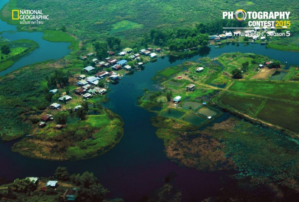 บึงบอระเพ็ด, แหล่งน้ำจืด