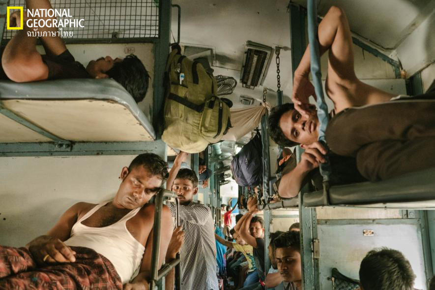 รถไฟอินเดีย