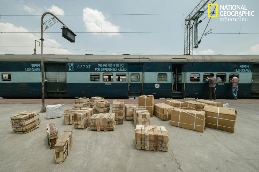 รถไฟอินเดีย