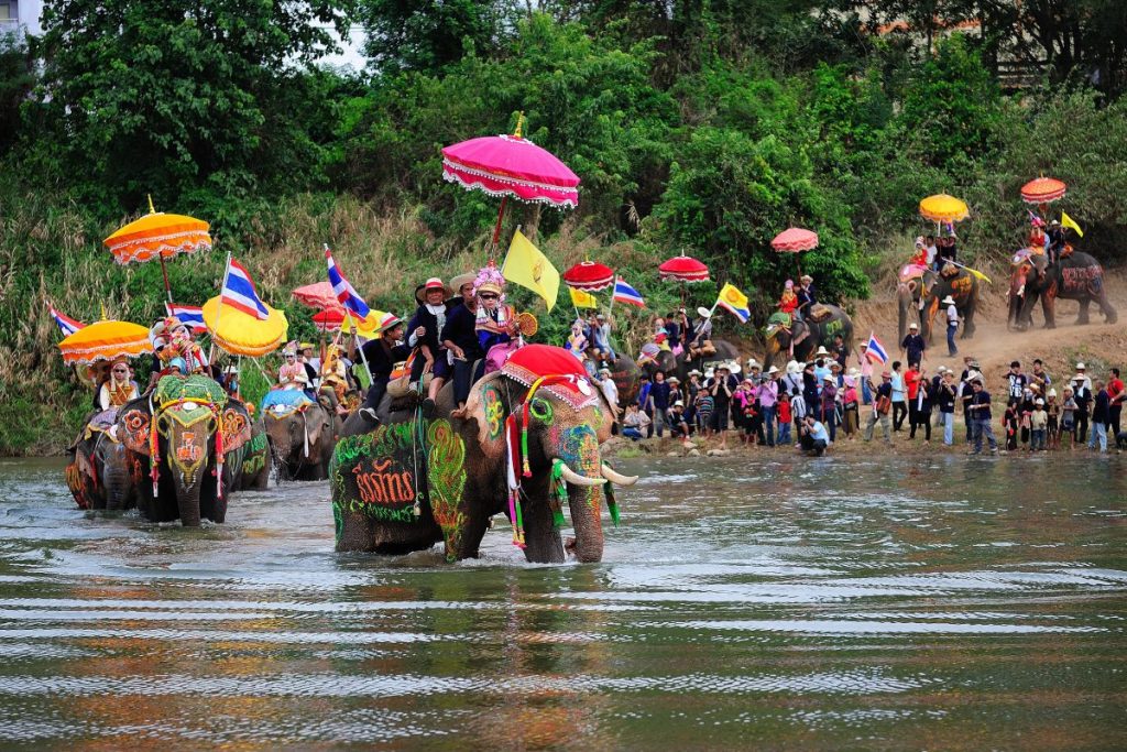 ศรีสัชนาลัย