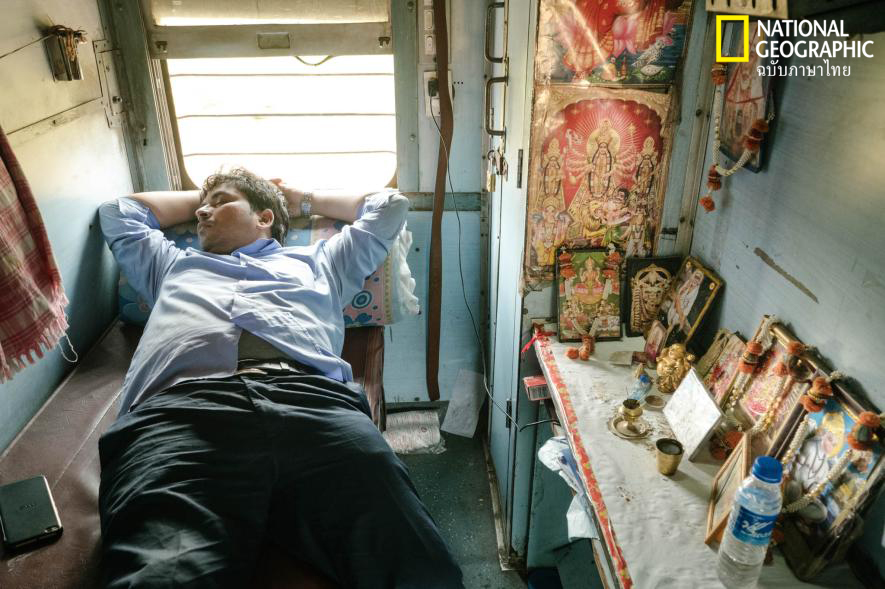 รถไฟอินเดีย