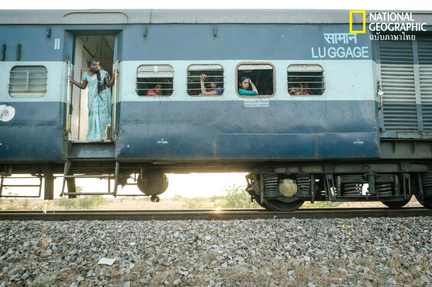 รถไฟอินเดีย