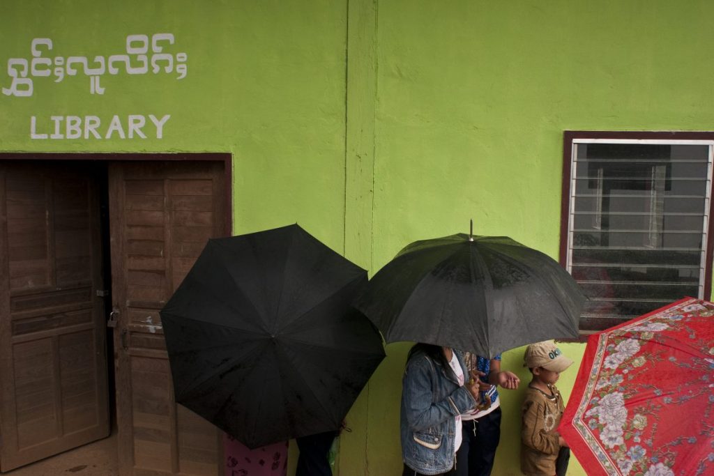 ดอยไตแลง