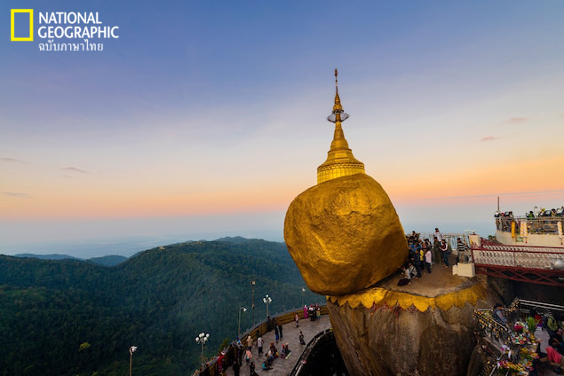 พระธาตุอินแขวน