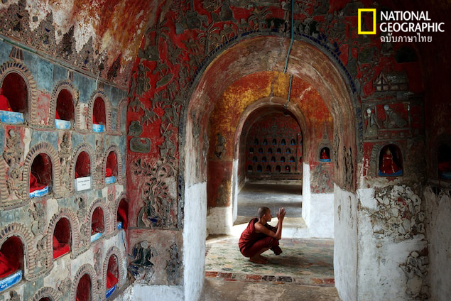 วัด Shwe Yaunghwe Kyaung