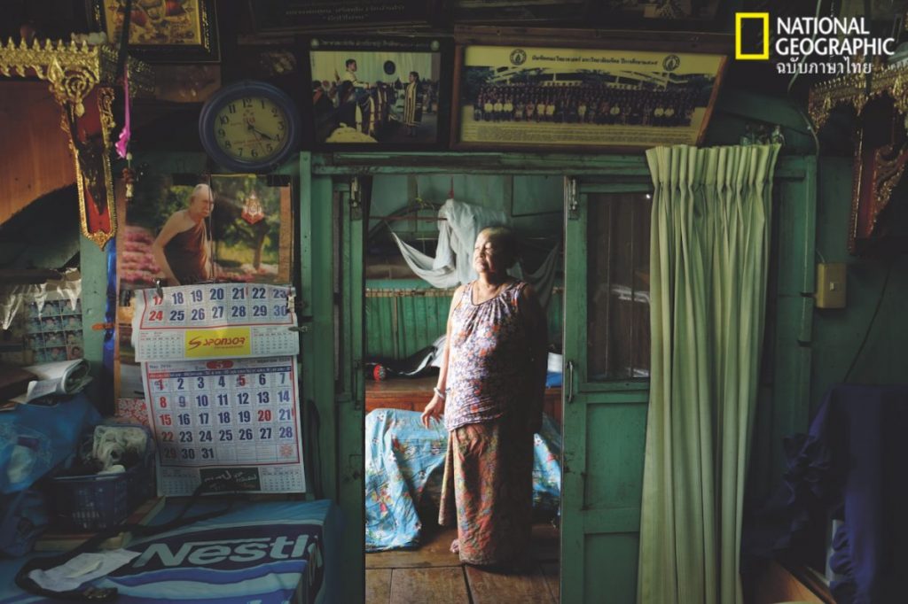 แม่น้ำเจ้าพระยา, ชุใชนแออัด