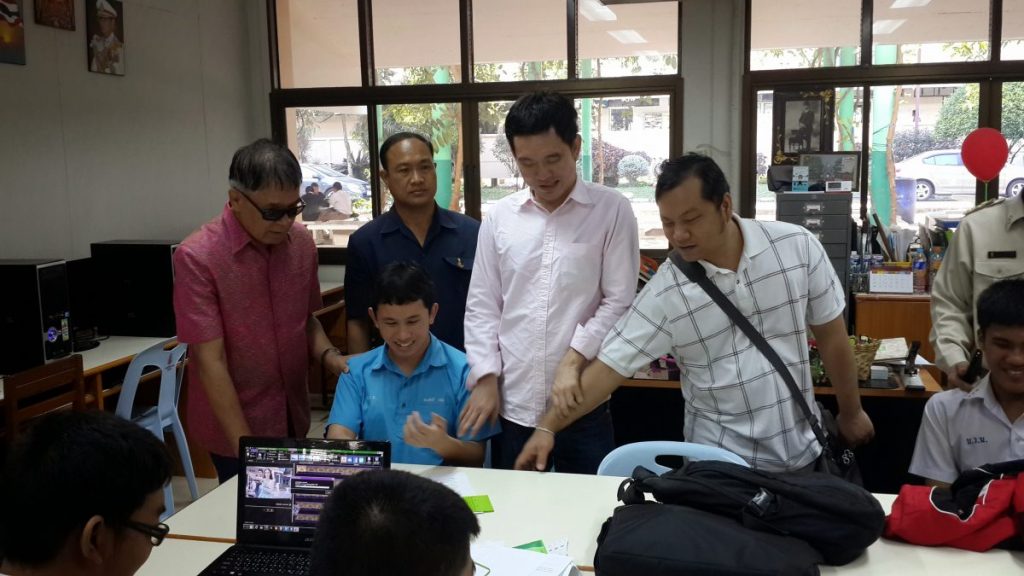 readring, นวัตกรรม, คนตาบอด, การพัฒนาอย่างยั่งยืน