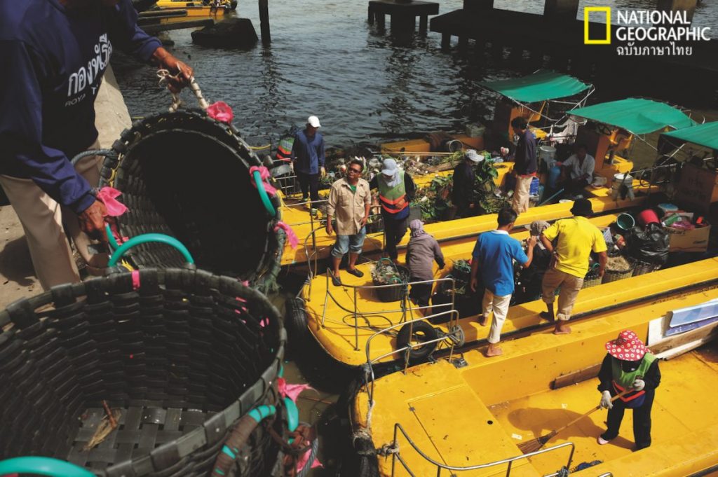 แม่น้ำเจ้าพระยา, ขยะมูลฝอย