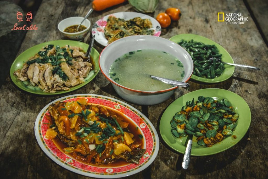 ฮาลา-บาลา, ท่องเที่ยวชุมชน, การท่องเที่ยว, เที่ยวไทย, ฮาลาบาลา