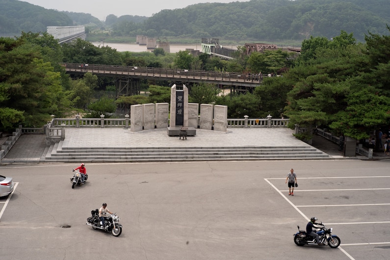 เขตปลอดทหารเกาหลี