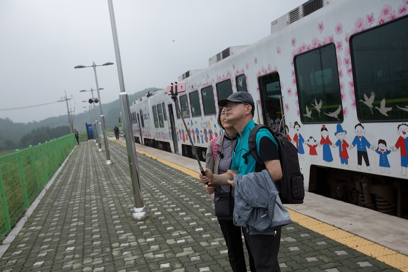 เขตปลอดทหารเกาหลี