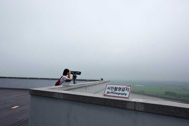 เขตปลอดทหารเกาหลี