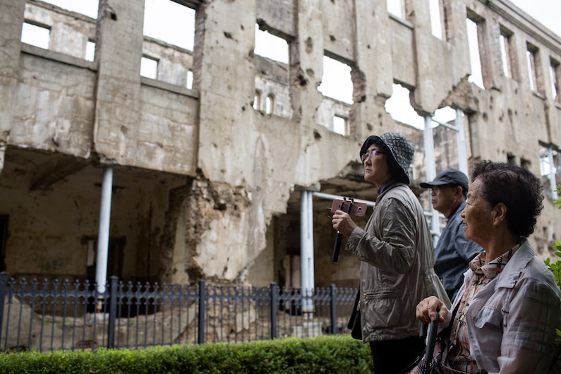 เชตปลอดทหารเกาหลี