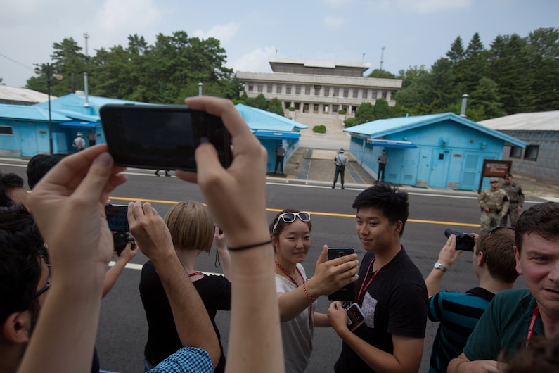 พื้นที่ความมั่นคงร่วมเกาหลี