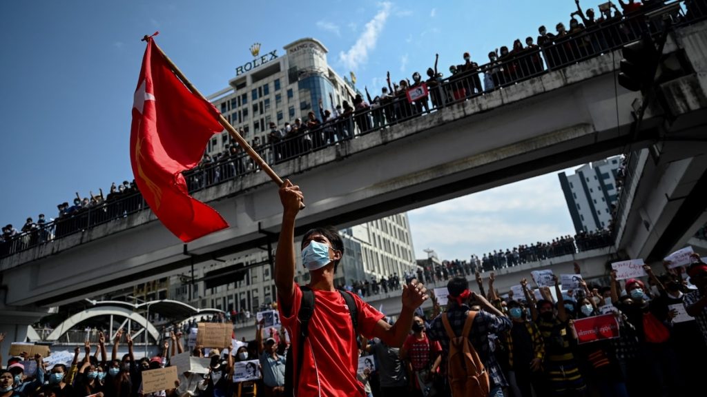 รัฐประหารเมียนมา