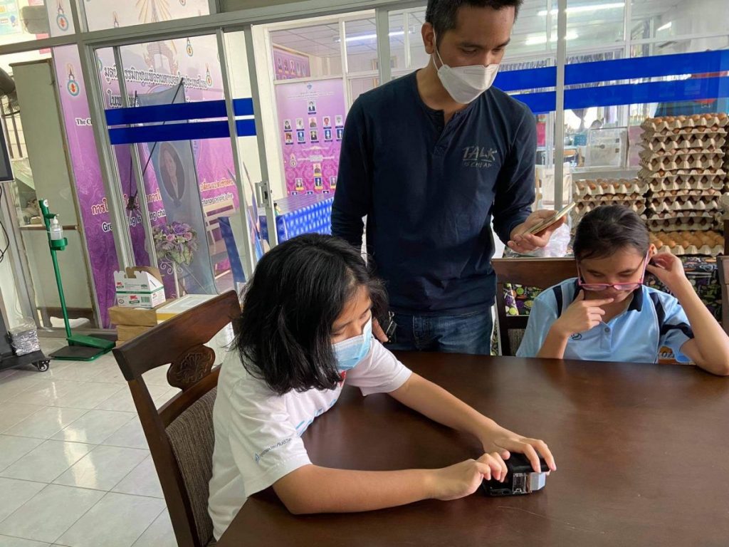 readring, นวัตกรรม, คนตาบอด, ผู้พิการทางสายตา, การพัฒนาอย่างยั่งยืน