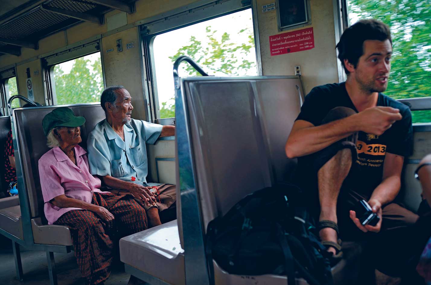 รถไฟไทย, 