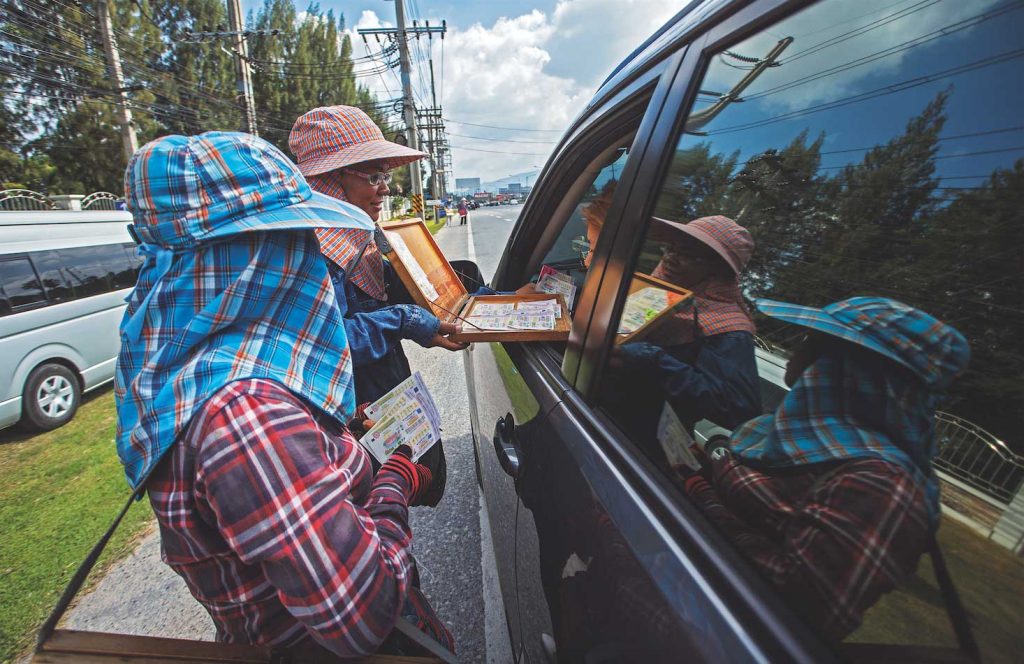 หวย, ลอตเตอรรี่, ชลบุรี