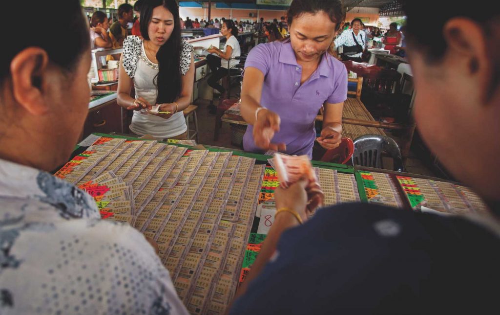 สลาก, ลอตเตอรี่, วังสะพุง, หวย