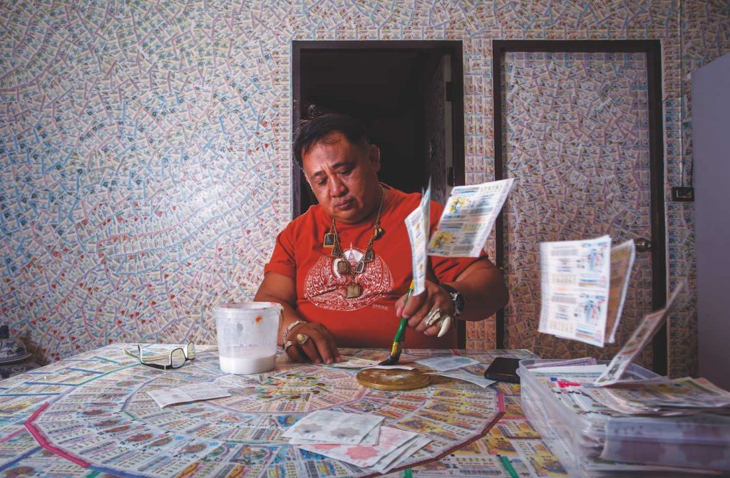 หวย, ลอตเตอรี