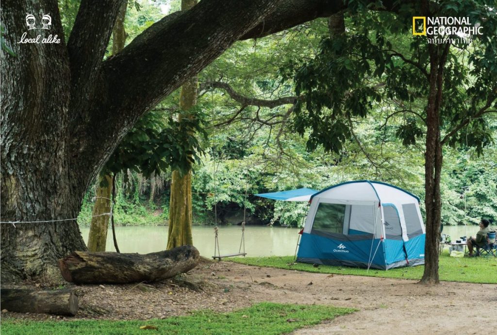 บ้านถ้ำเสือ, ท่องเที่ยวชุมชน, เที่ยวเพชรบุรี, ท่องเที่ยวอย่างยั่งยืน