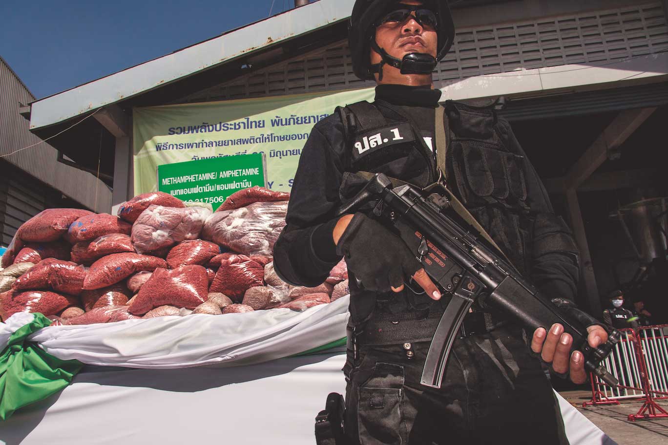 ยาเสพติด, สงครามยาเสพติด, ยาบ้า, เผายาเสพติด