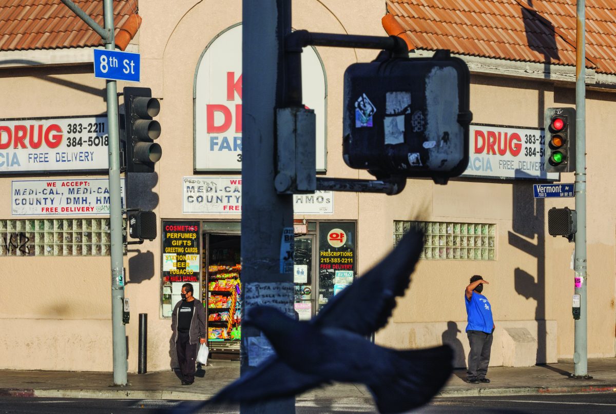 ผังเมือง, ร่มเงา