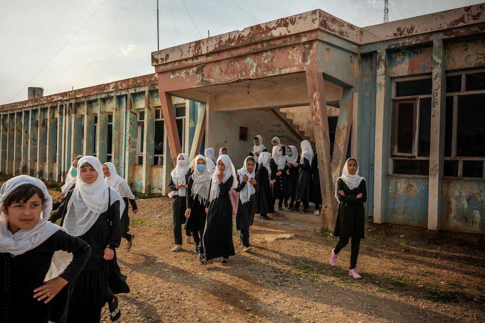 ชาวอุซเบก, ชนกลุ่มน้อย, อัฟกานิสถาน, ชาวอัฟกานิสถาน, ผู้หญิงอัฟกานิสถาน