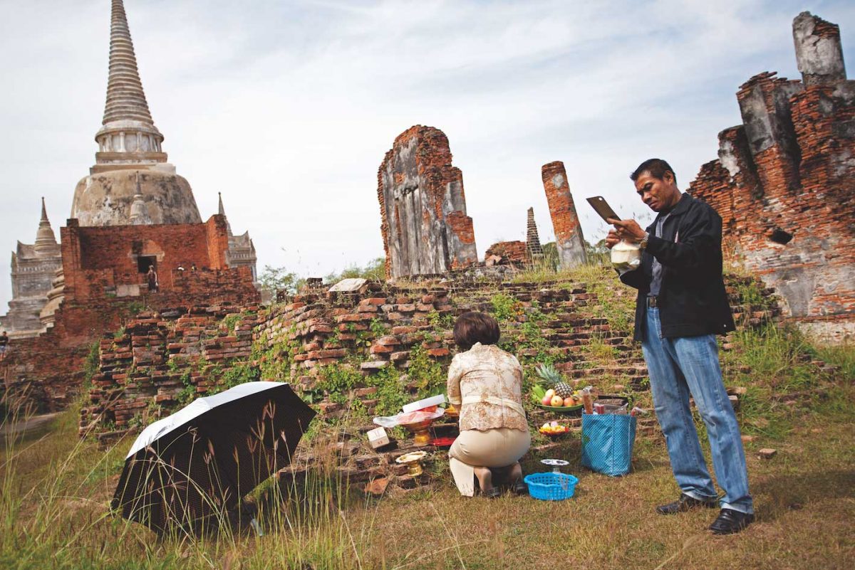 โบราณสถาน