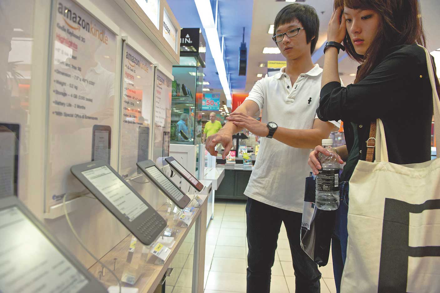 หนังสือไทย