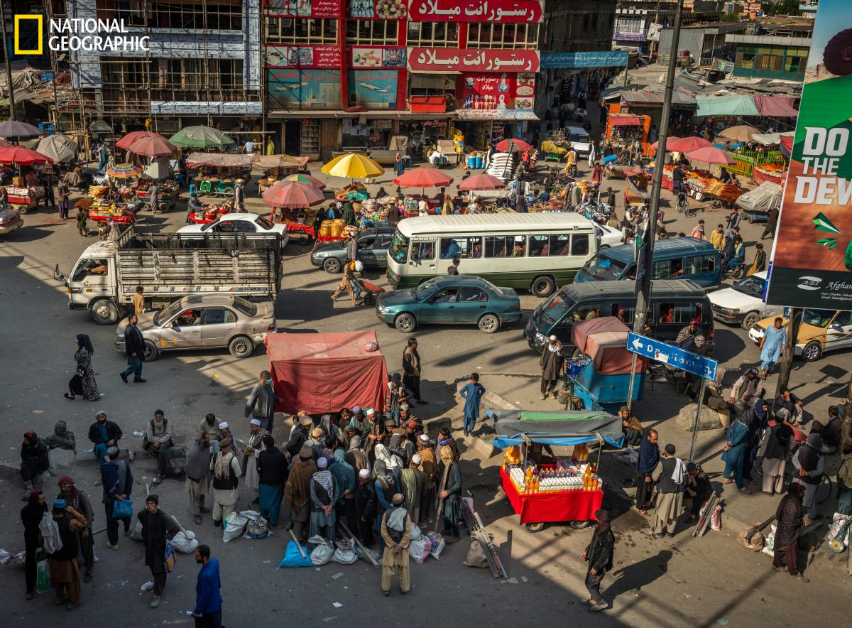 ชาวอัฟกานิสถาน, อัฟกานิสถาน