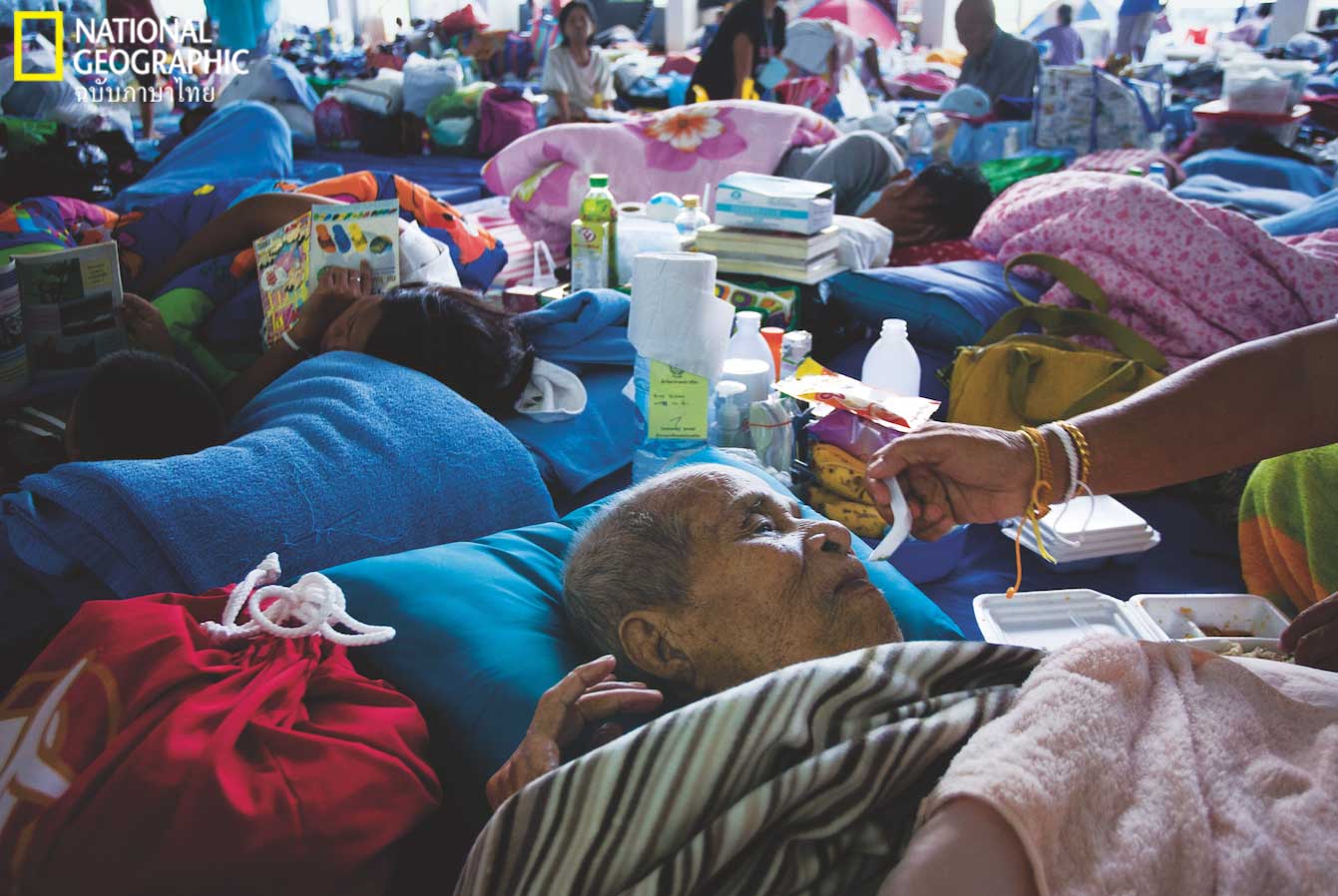 ผู้ป่วย