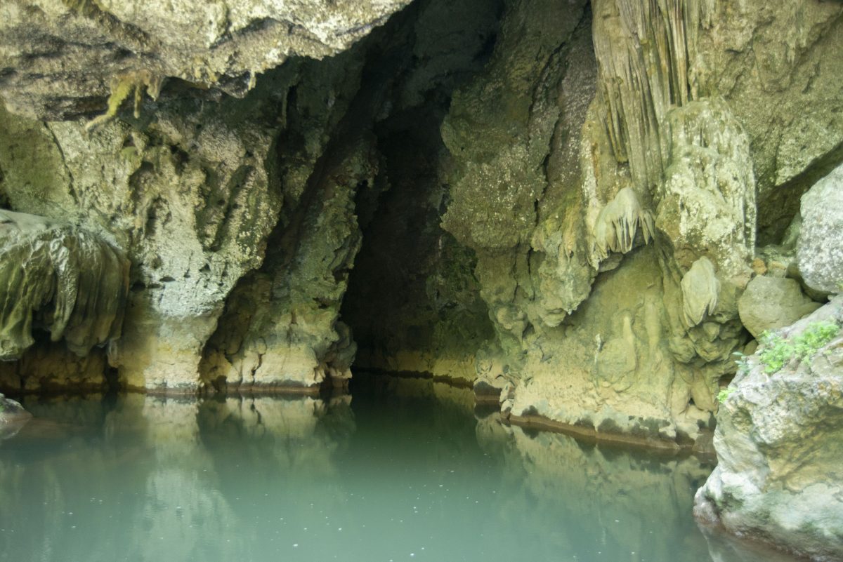 กิจกรรมแอดเวนเจอร์ กาญจนบุรี