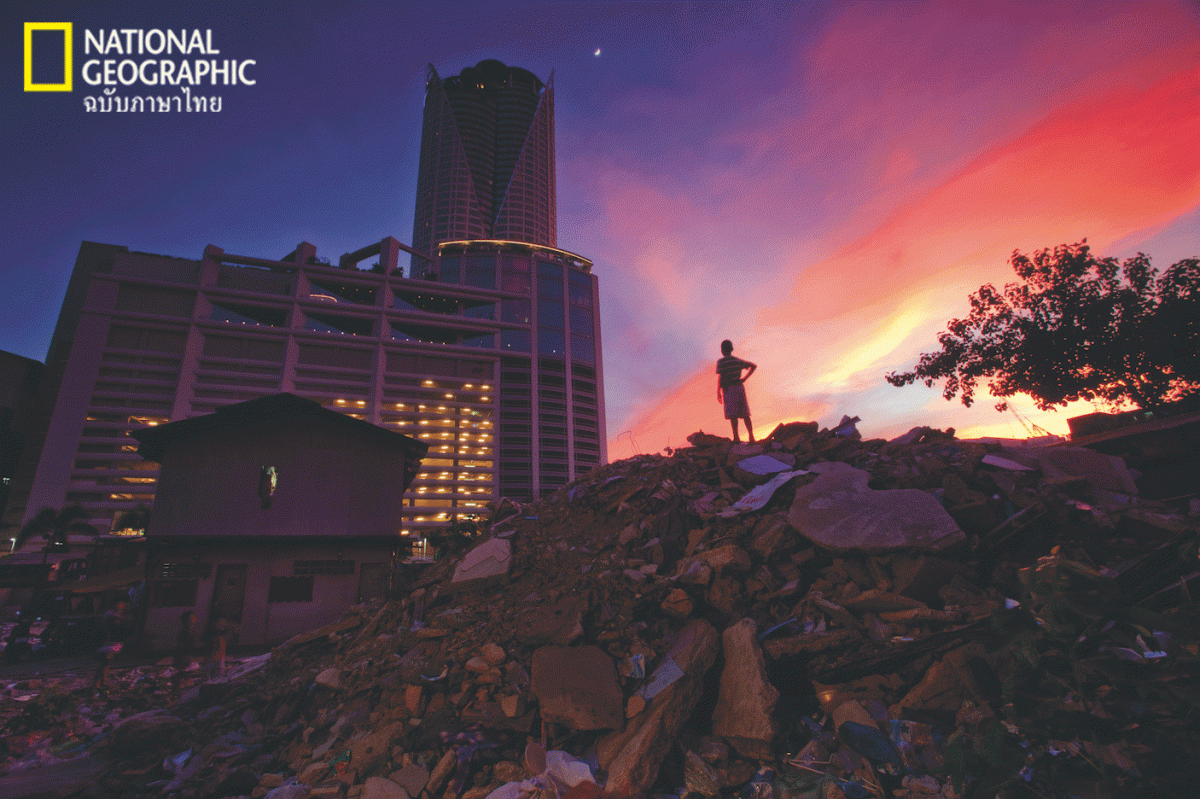 กรุงเทพ